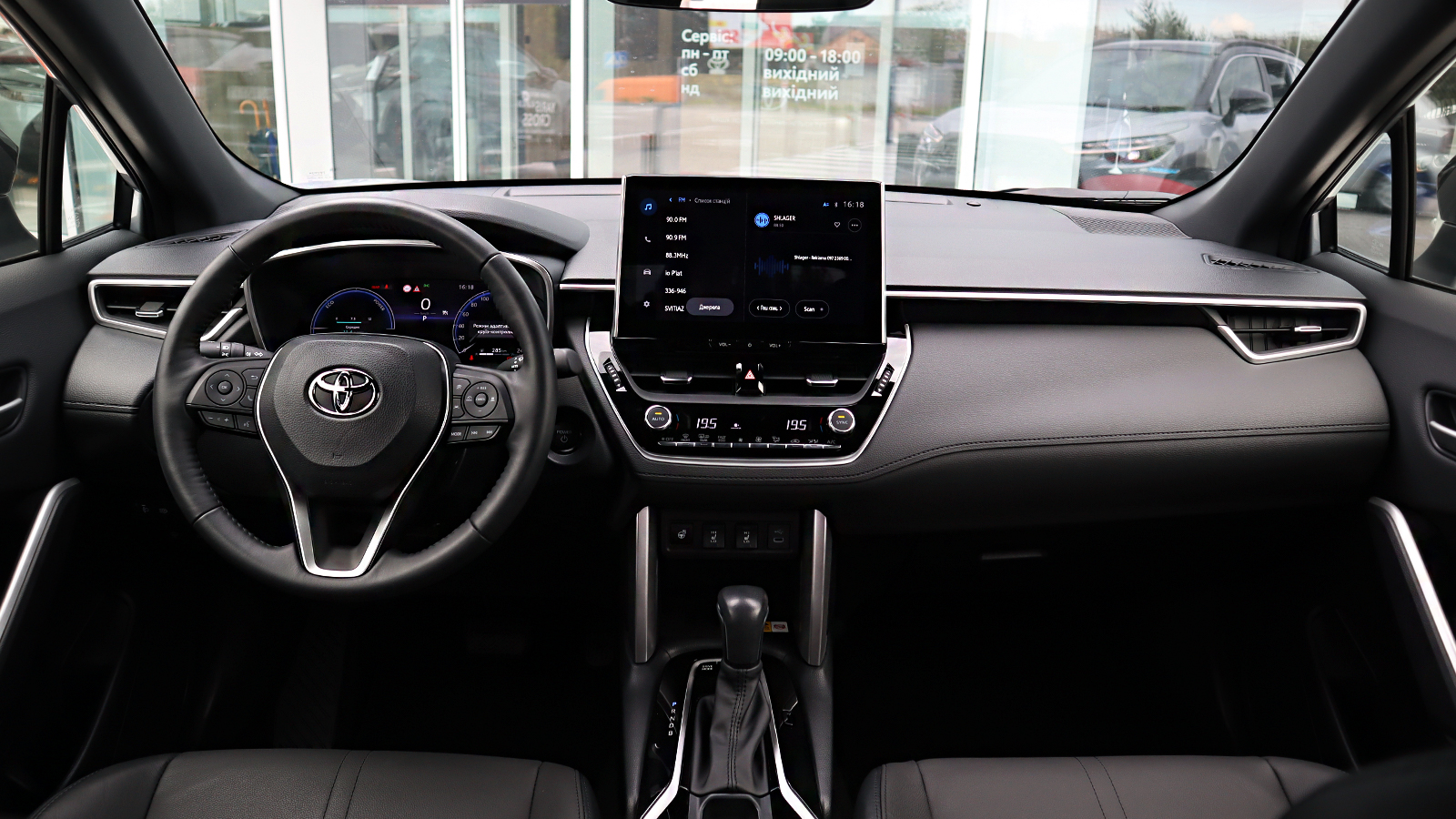 Toyota COROLLA CROSS 2024 року з пробігом 2433 км, Універсал, Тойота Центр Рівне "Агат Авто", м.Рівне - 1545000 ГРН | Фото № 8