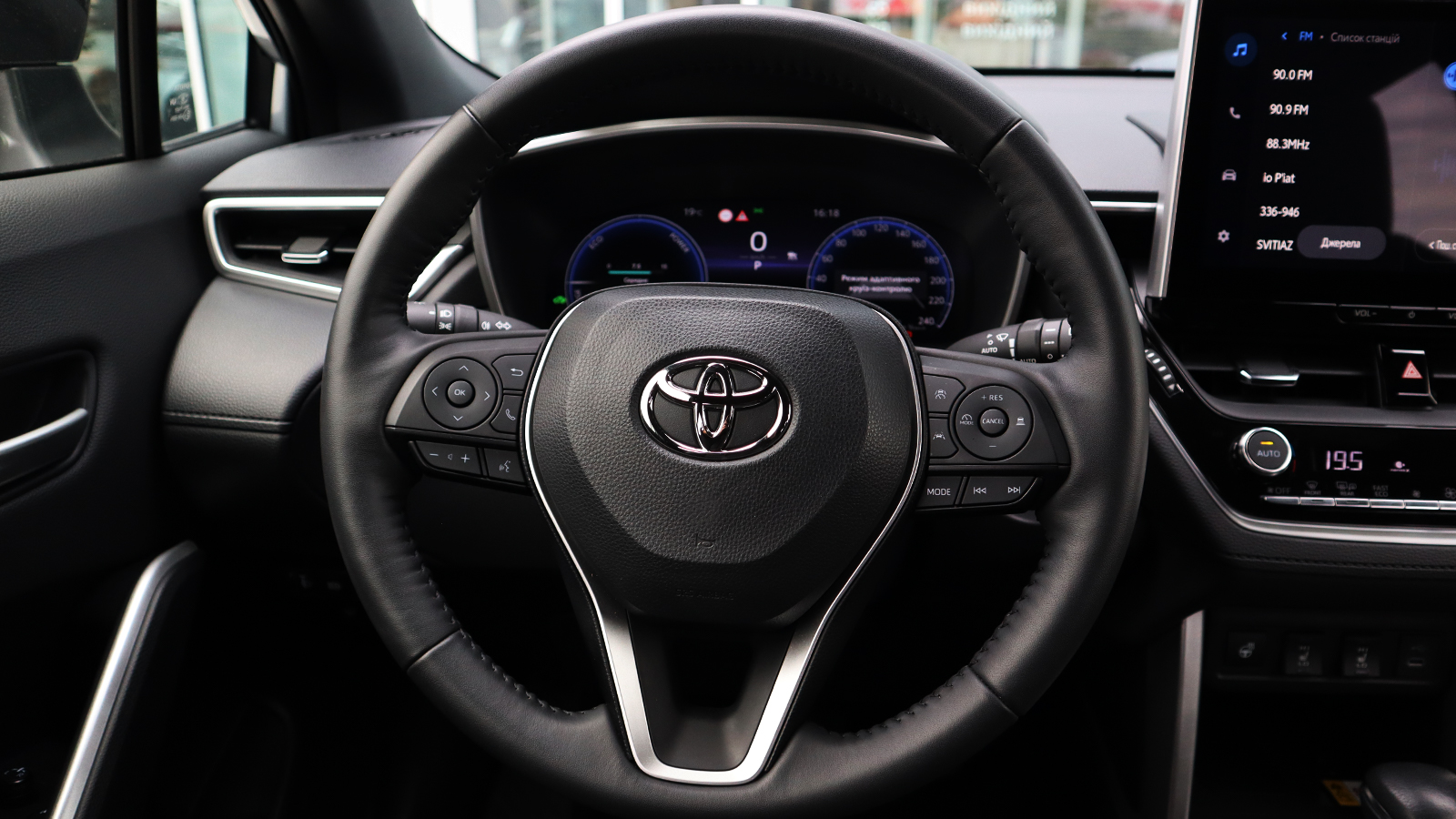 Toyota COROLLA CROSS 2024 року з пробігом 2433 км, Універсал, Тойота Центр Рівне "Агат Авто", м.Рівне - 1545000 ГРН | Фото № 13