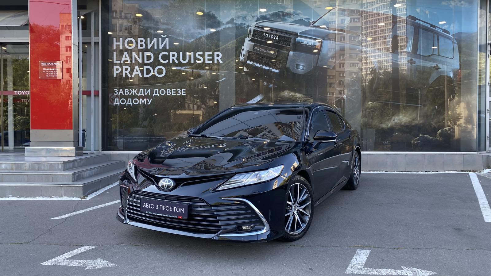 Toyota CAMRY 2021 року з пробігом 163497 км, Седан, Тойота Центр Одеса "ВіДі Пальміра", м.Одеса - 1180000 ГРН | Фото № 1