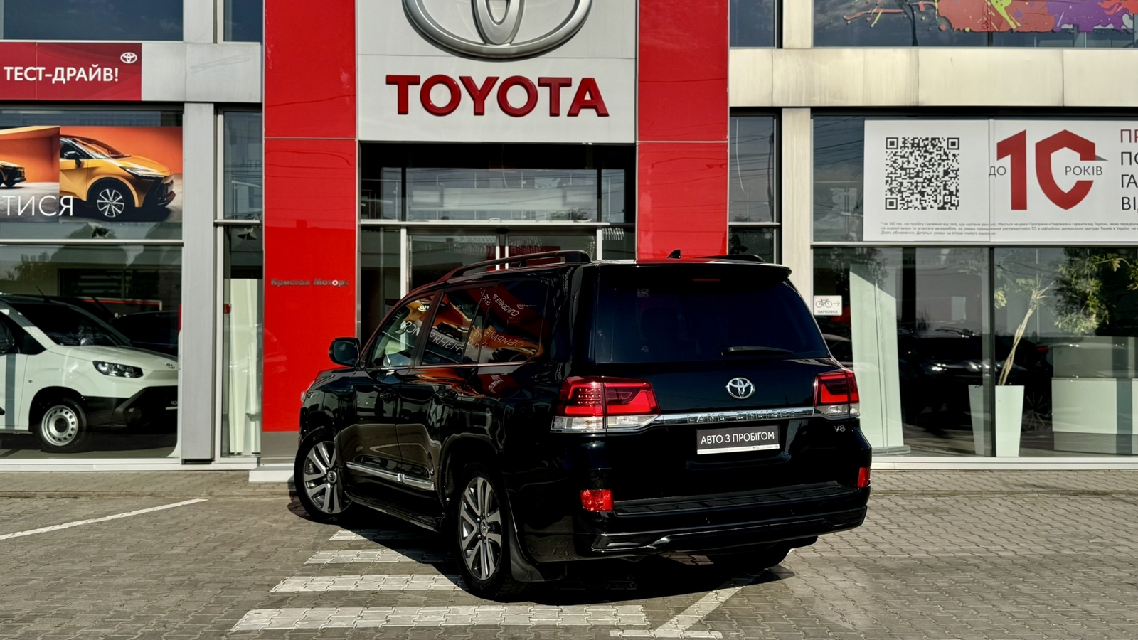 Toyota LAND CRUISER 2017 року з пробігом 203490 км, Універсал, Тойота Центр Тернопіль "Кристал Моторс", м.Тернопіль - 2065000 ГРН | Фото № 2