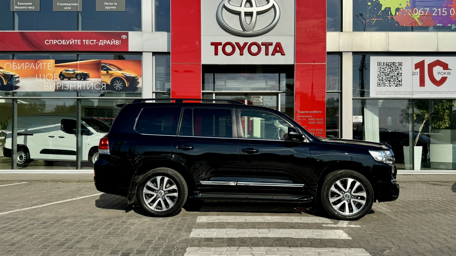 Toyota LAND CRUISER 2017 року з пробігом 203490 км, Універсал, Тойота Центр Тернопіль "Кристал Моторс", м.Тернопіль - 2065000 ГРН | Фото № 16