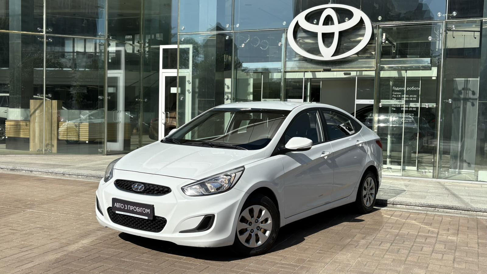 Інші авто HYUNDAI ACCENT 2019 року з пробігом 141667 км, Седан, Тойота Центр Київ "Автосаміт Укравто", м.Київ - 480000 ГРН | Фото № 1