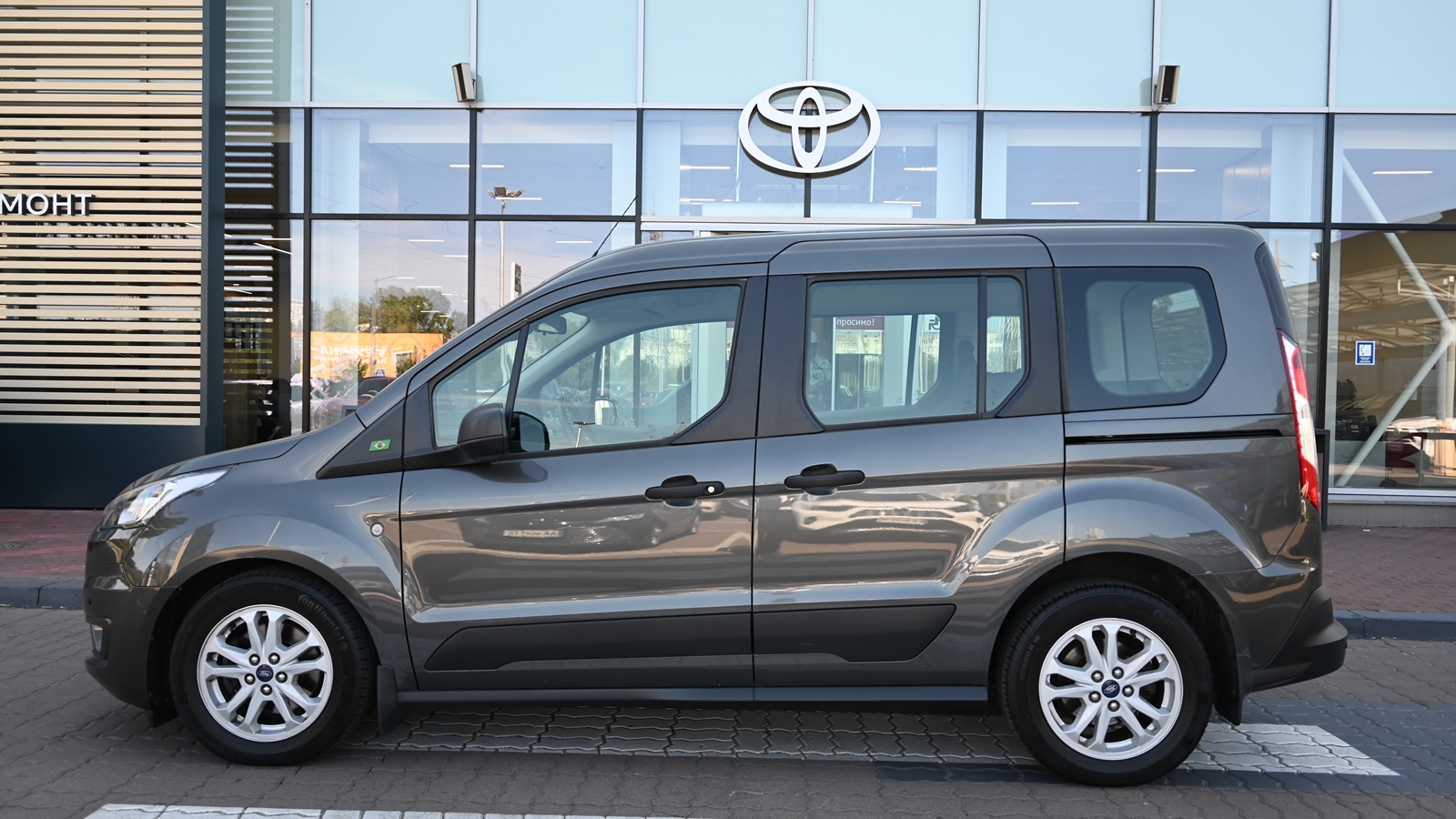 Інші авто FORD TOURNEO CONNECT 2019 року з пробігом 49026 км, Універсал, Тойота Центр Київ "Сіті Плаза", м.Київ - 757120 ГРН | Фото № 3