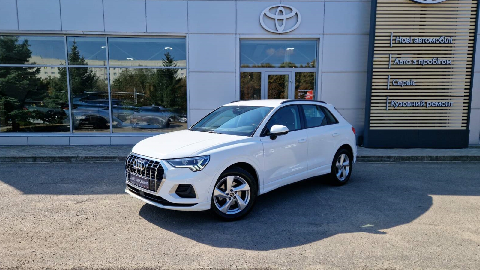 Інші авто AUDI Q3 2023 року з пробігом 35214 км, Універсал, Тойота Центр Кропивницький "Мотор - Олві", м.Кропивницький - 1470000 ГРН | Фото № 1