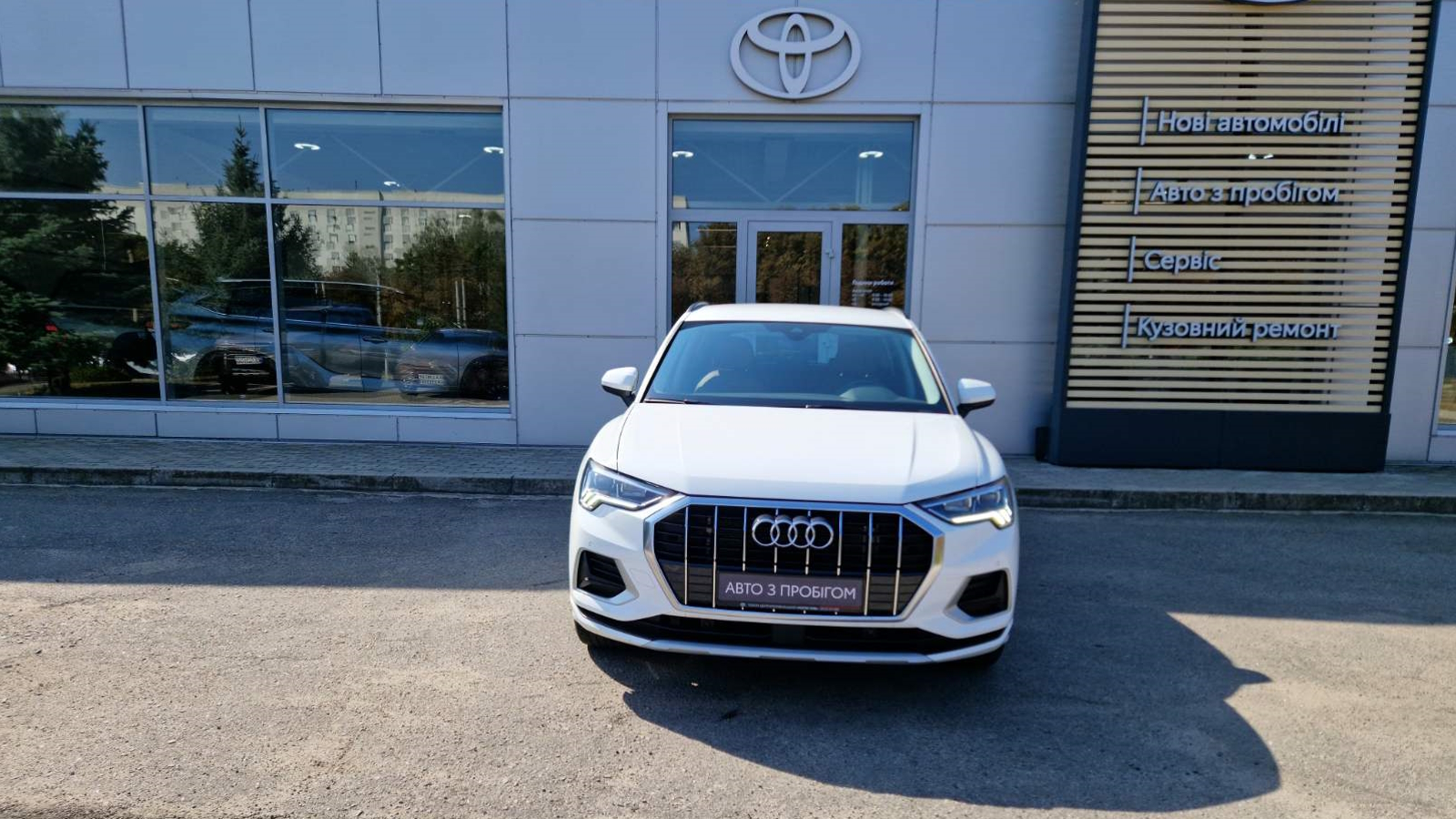 Інші авто AUDI Q3 2023 року з пробігом 35214 км, Універсал, Тойота Центр Кропивницький "Мотор - Олві", м.Кропивницький - 1470000 ГРН | Фото № 5