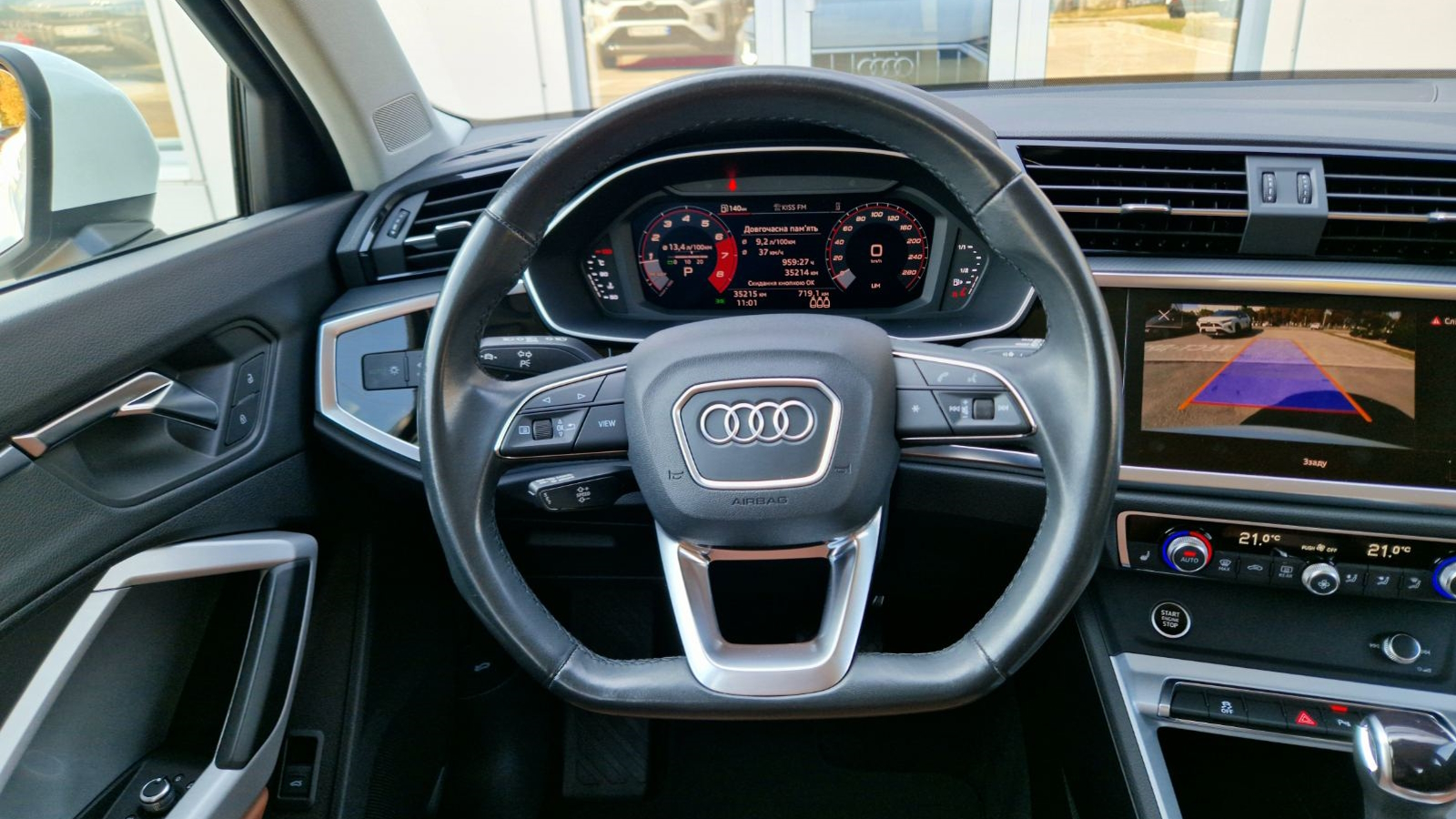Інші авто AUDI Q3 2023 року з пробігом 35214 км, Універсал, Тойота Центр Кропивницький "Мотор - Олві", м.Кропивницький - 1470000 ГРН | Фото № 9