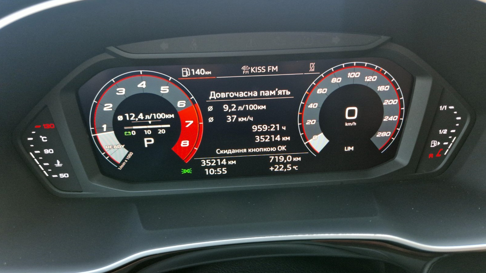Інші авто AUDI Q3 2023 року з пробігом 35214 км, Універсал, Тойота Центр Кропивницький "Мотор - Олві", м.Кропивницький - 1470000 ГРН | Фото № 11