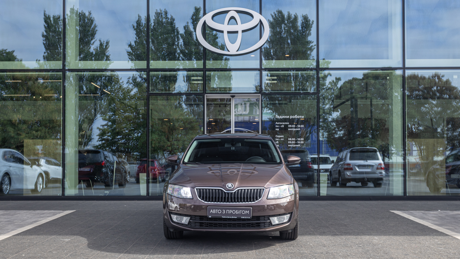 Інші авто SKODA OCTAVIA 2013 року з пробігом 169895 км, Седан, Тойота Центр Дніпро "Алмаз Мотор" на Запорізькому шосе, м.Дніпро - 450000 ГРН | Фото № 5