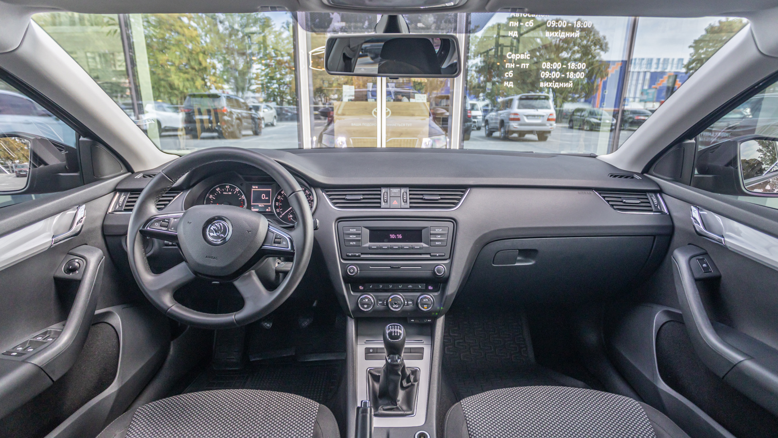 Інші авто SKODA OCTAVIA 2013 року з пробігом 169895 км, Седан, Тойота Центр Дніпро "Алмаз Мотор" на Запорізькому шосе, м.Дніпро - 450000 ГРН | Фото № 8
