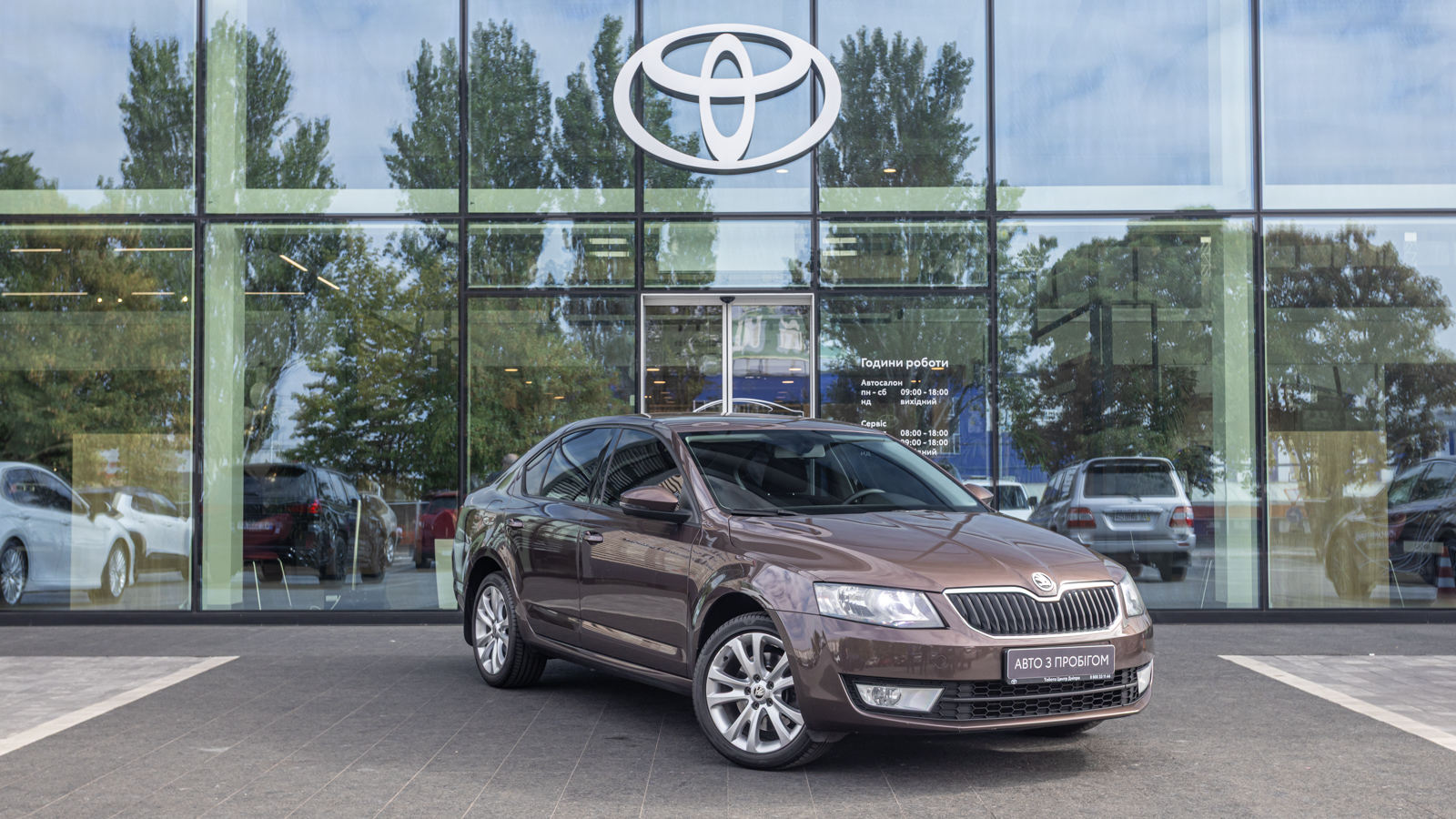 Інші авто SKODA OCTAVIA 2013 року з пробігом 169895 км, Седан, Тойота Центр Дніпро "Алмаз Мотор" на Запорізькому шосе, м.Дніпро - 450000 ГРН | Фото № 20