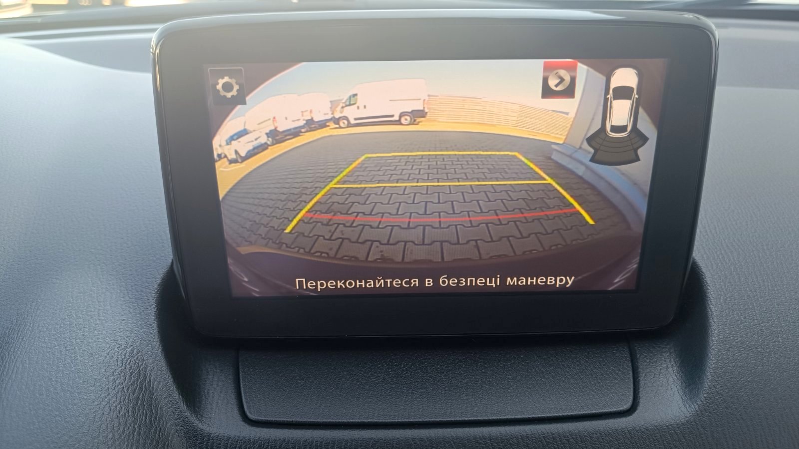Інші авто MAZDA CX-3 2020 року з пробігом 52107 км, Універсал, Тойота Центр Київ «ВІДІ Аеропорт», м.Київ - 920000 ГРН | Фото № 13