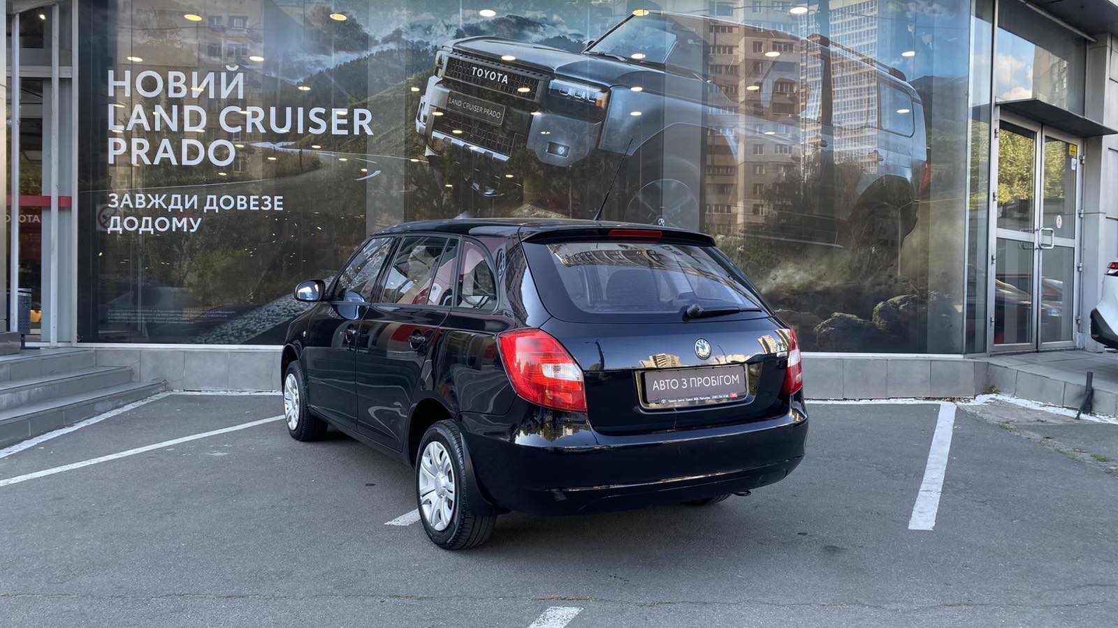Інші авто SKODA FABIA 2008 року з пробігом 113468 км, Універсал, Тойота Центр Одеса "ВіДі Пальміра", м.Одеса - 280000 ГРН | Фото № 2