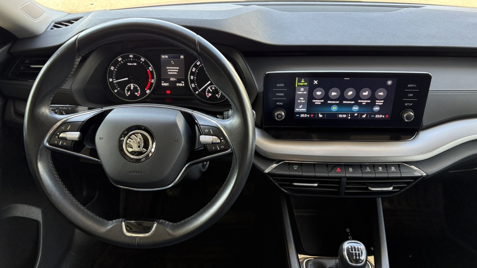 Інші авто SKODA OCTAVIA 2021 року з пробігом 64245 км, Седан, Тойота Центр Київ "Автосаміт Укравто", м.Київ - 765450 ГРН | Фото № 9