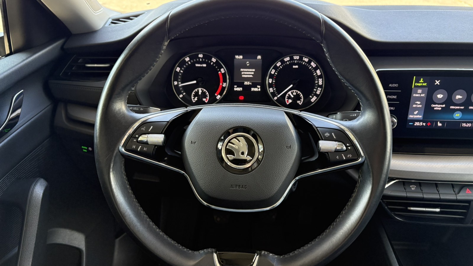 Інші авто SKODA OCTAVIA 2021 року з пробігом 64245 км, Седан, Тойота Центр Київ "Автосаміт Укравто", м.Київ - 765450 ГРН | Фото № 13