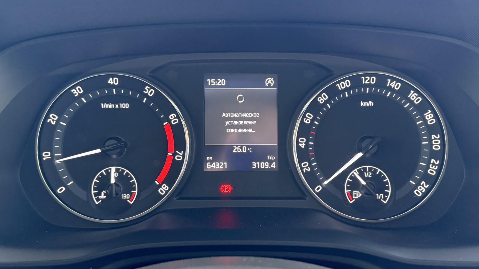 Інші авто SKODA OCTAVIA 2021 року з пробігом 64245 км, Седан, Тойота Центр Київ "Автосаміт Укравто", м.Київ - 765450 ГРН | Фото № 14