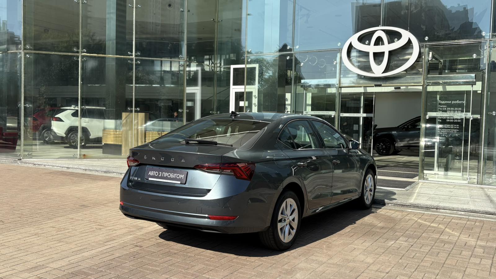 Інші авто SKODA OCTAVIA 2021 року з пробігом 64245 км, Седан, Тойота Центр Київ "Автосаміт Укравто", м.Київ - 765450 ГРН | Фото № 17