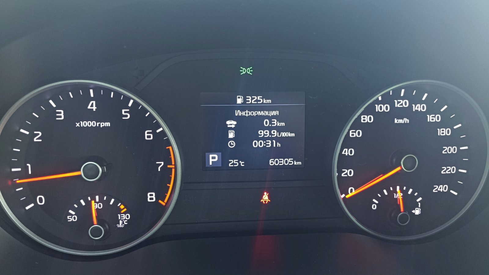 Інші авто KIA SPORTAGE 2021 року з пробігом 60304 км, Універсал, Тойота Центр Київ «ВІДІ Аеропорт», м.Київ - 820000 ГРН | Фото № 14