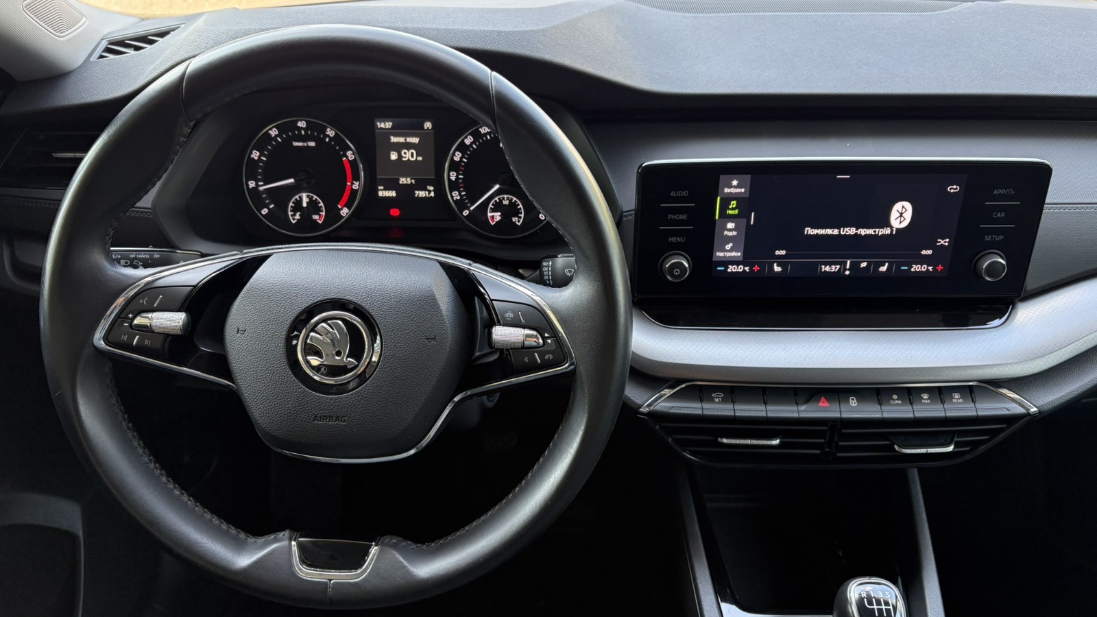 Інші авто SKODA OCTAVIA 2021 року з пробігом 83590 км, Седан, Тойота Центр Київ "Автосаміт Укравто", м.Київ - 768600 ГРН | Фото № 9