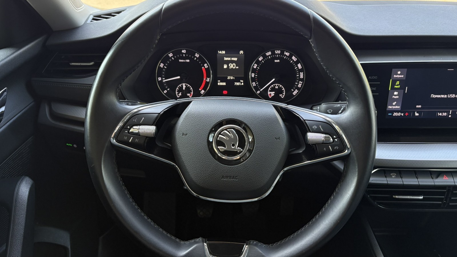 Інші авто SKODA OCTAVIA 2021 року з пробігом 83590 км, Седан, Тойота Центр Київ "Автосаміт Укравто", м.Київ - 768600 ГРН | Фото № 13