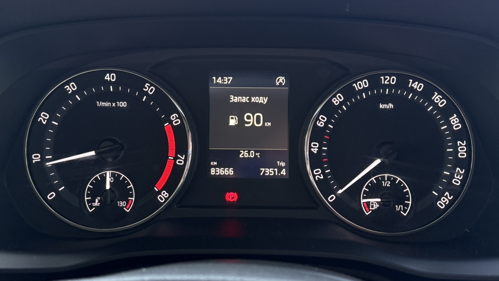 Інші авто SKODA OCTAVIA 2021 року з пробігом 83590 км, Седан, Тойота Центр Київ "Автосаміт Укравто", м.Київ - 768600 ГРН | Фото № 14