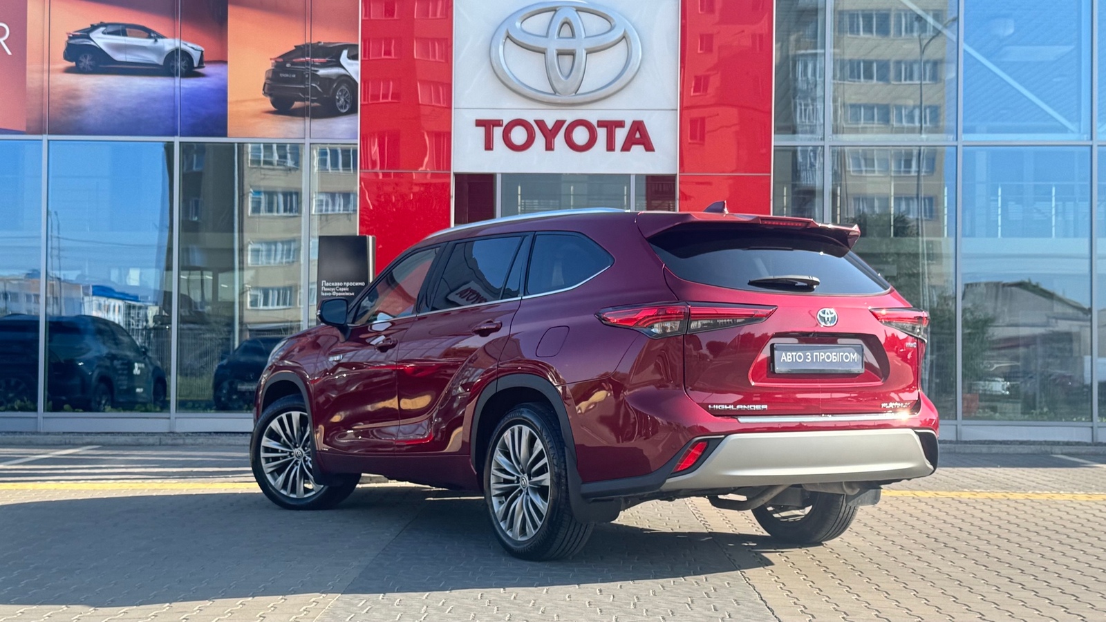 Toyota HIGHLANDER 2021 року з пробігом 83575 км, Універсал, Тойота Центр Івано-Франківськ "Класик-Авто", м.Івано-Франківськ - 1816840 ГРН | Фото № 2