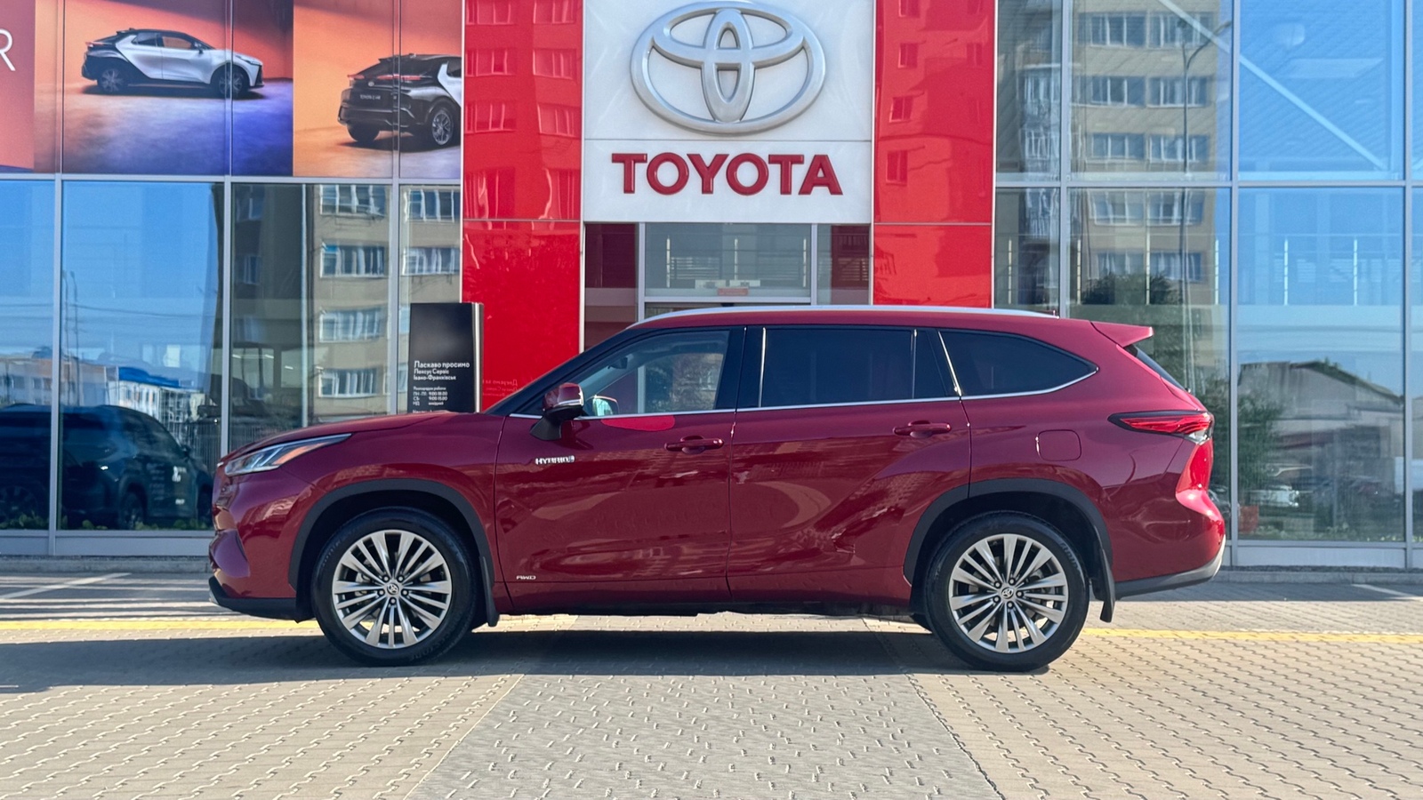 Toyota HIGHLANDER 2021 року з пробігом 83575 км, Універсал, Тойота Центр Івано-Франківськ "Класик-Авто", м.Івано-Франківськ - 1816840 ГРН | Фото № 3