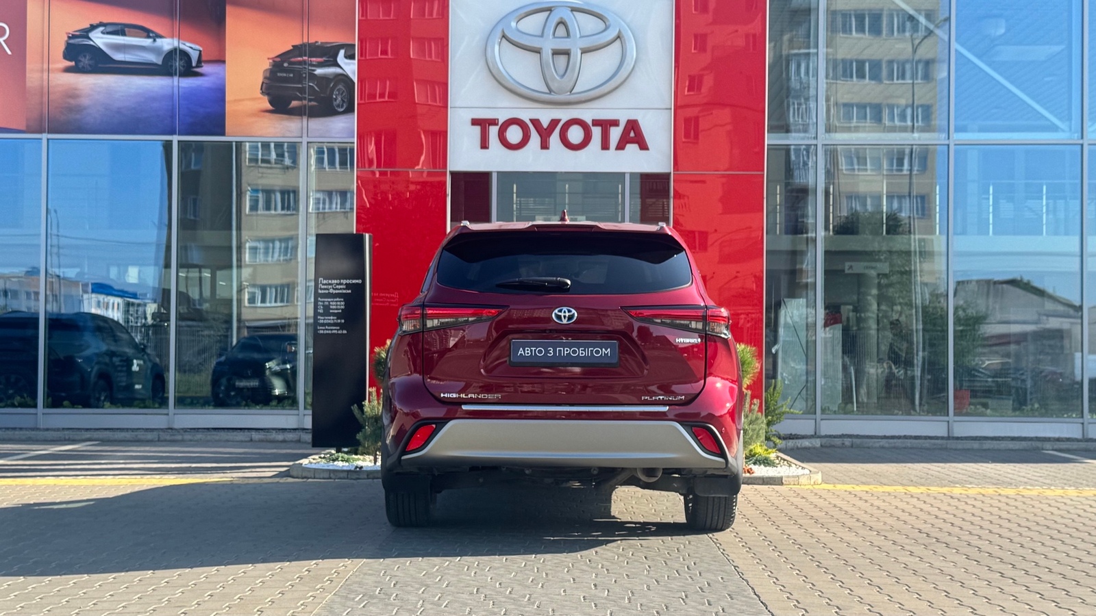 Toyota HIGHLANDER 2021 року з пробігом 83575 км, Універсал, Тойота Центр Івано-Франківськ "Класик-Авто", м.Івано-Франківськ - 1816840 ГРН | Фото № 4