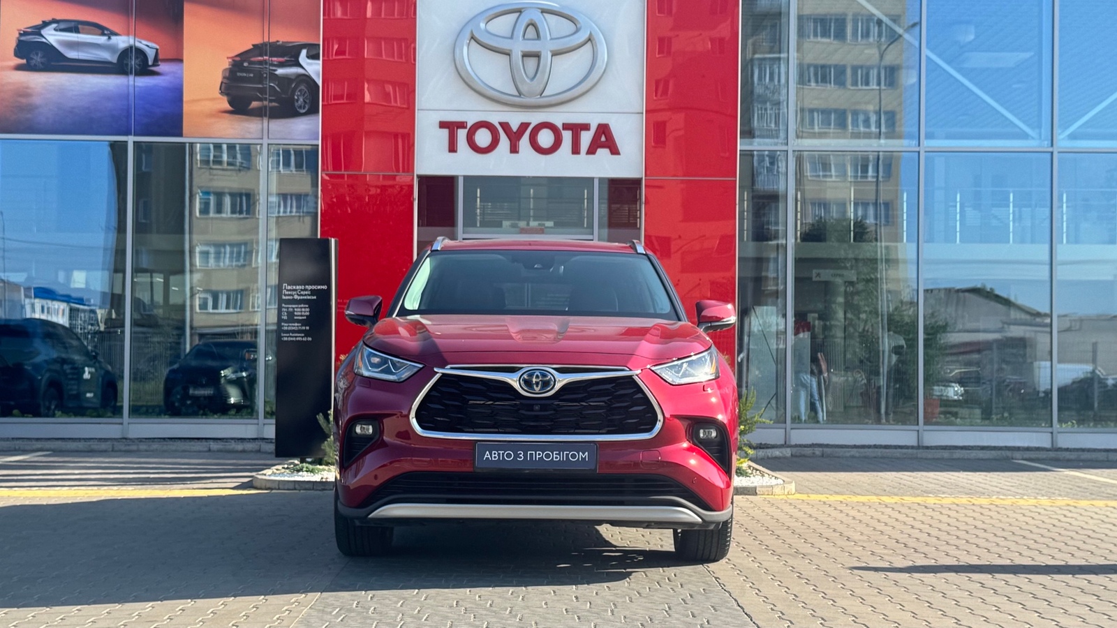 Toyota HIGHLANDER 2021 року з пробігом 83575 км, Універсал, Тойота Центр Івано-Франківськ "Класик-Авто", м.Івано-Франківськ - 1816840 ГРН | Фото № 5