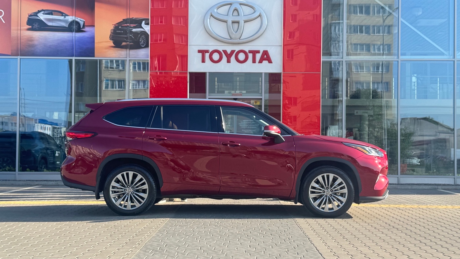 Toyota HIGHLANDER 2021 року з пробігом 83575 км, Універсал, Тойота Центр Івано-Франківськ "Класик-Авто", м.Івано-Франківськ - 1816840 ГРН | Фото № 15