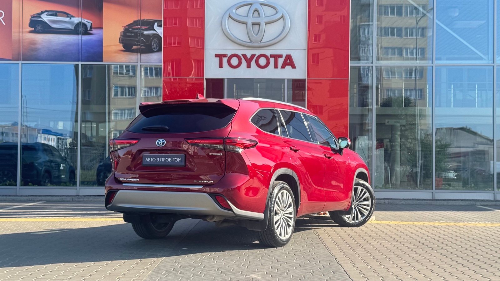 Toyota HIGHLANDER 2021 року з пробігом 83575 км, Універсал, Тойота Центр Івано-Франківськ "Класик-Авто", м.Івано-Франківськ - 1816840 ГРН | Фото № 16
