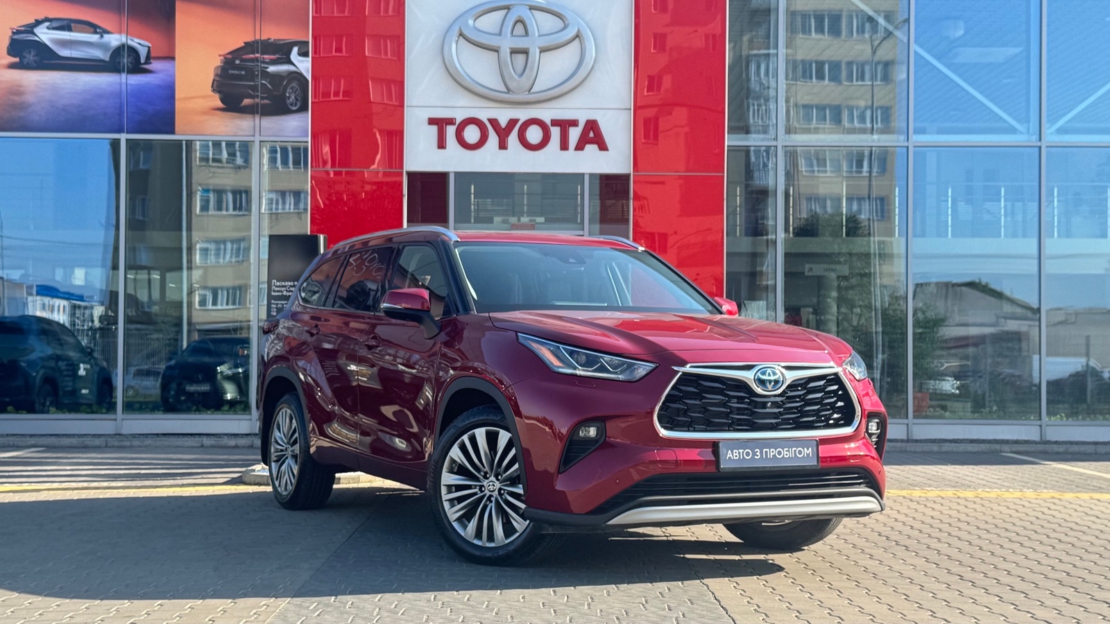 Toyota HIGHLANDER 2021 року з пробігом 83575 км, Універсал, Тойота Центр Івано-Франківськ "Класик-Авто", м.Івано-Франківськ - 1816840 ГРН | Фото № 17