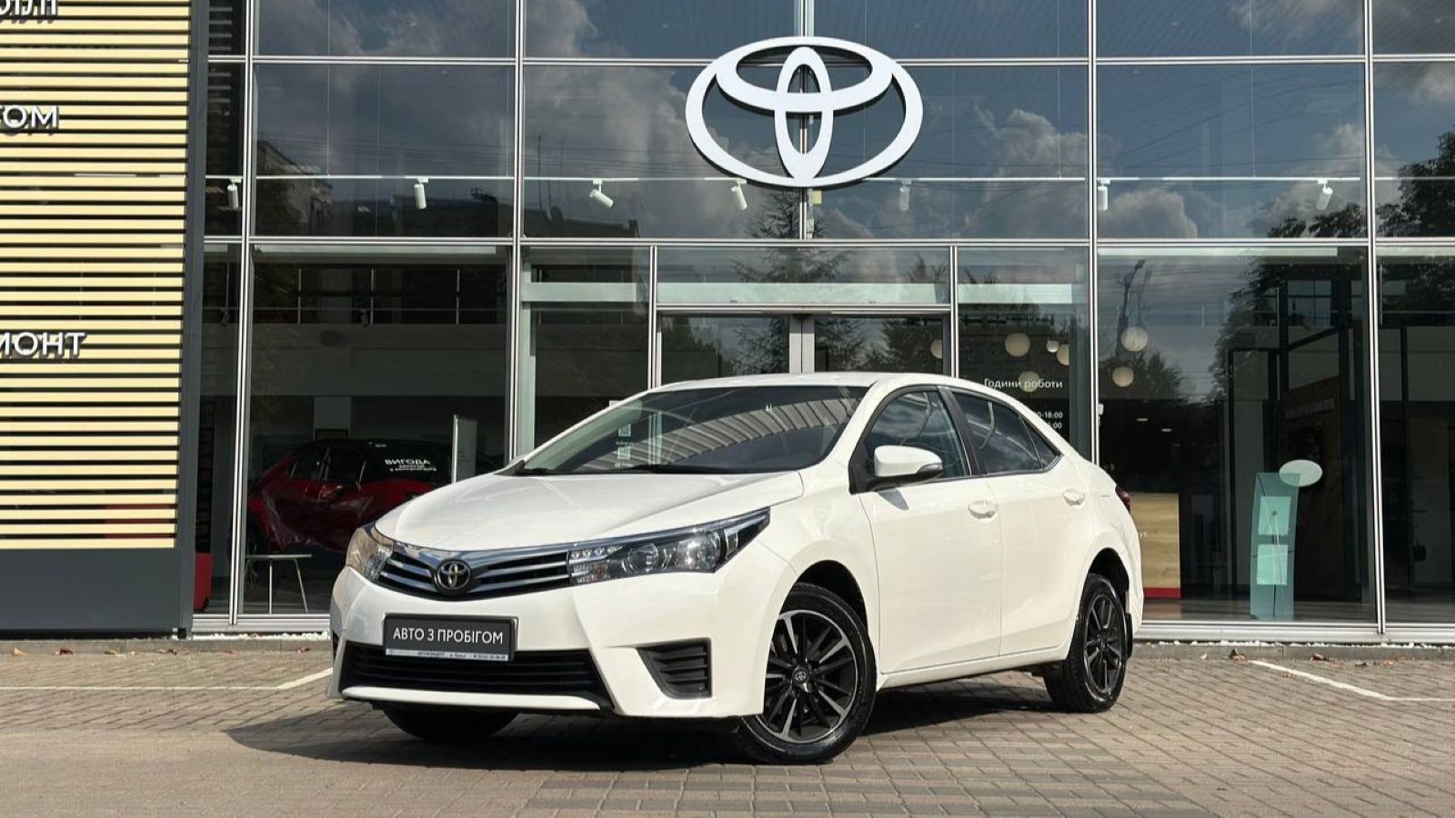 Toyota COROLLA 2016 року з пробігом 191724 км, Седан, Тойота Центр Луцьк "Автоконцепт", м.Луцьк - 475000 ГРН | Фото № 1