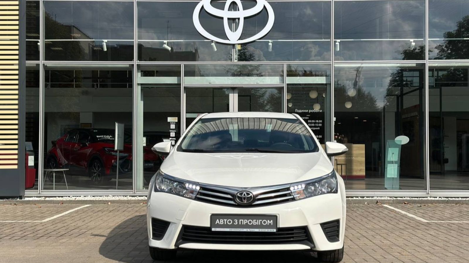 Toyota COROLLA 2016 року з пробігом 191724 км, Седан, Тойота Центр Луцьк "Автоконцепт", м.Луцьк - 475000 ГРН | Фото № 5