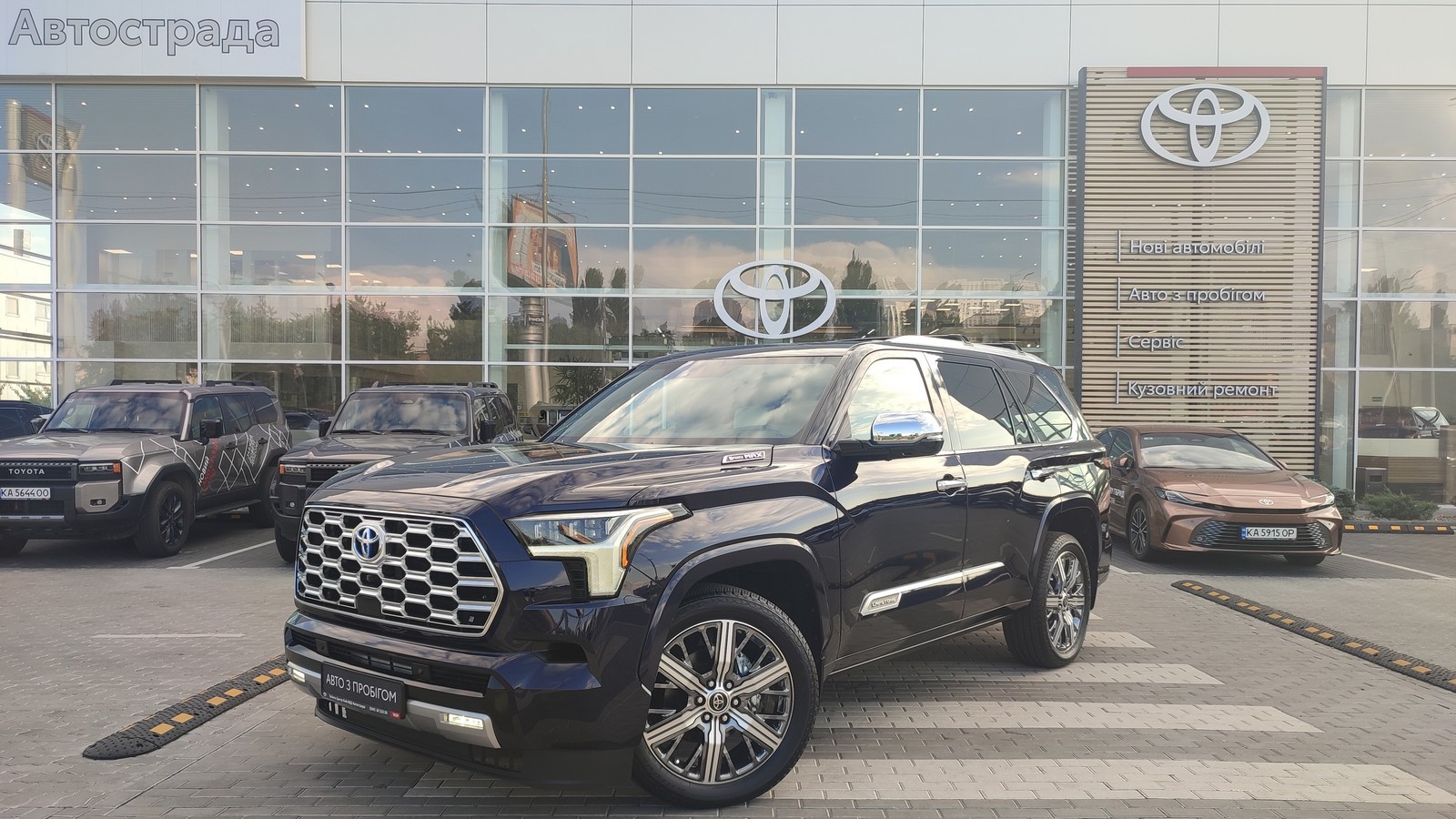 Toyota SEQUOYA 2023 року з пробігом 127 км, Універсал, Тойота Центр Київ "ВіДі Автострада", м.Київ - 6180000 ГРН | Фото № 1