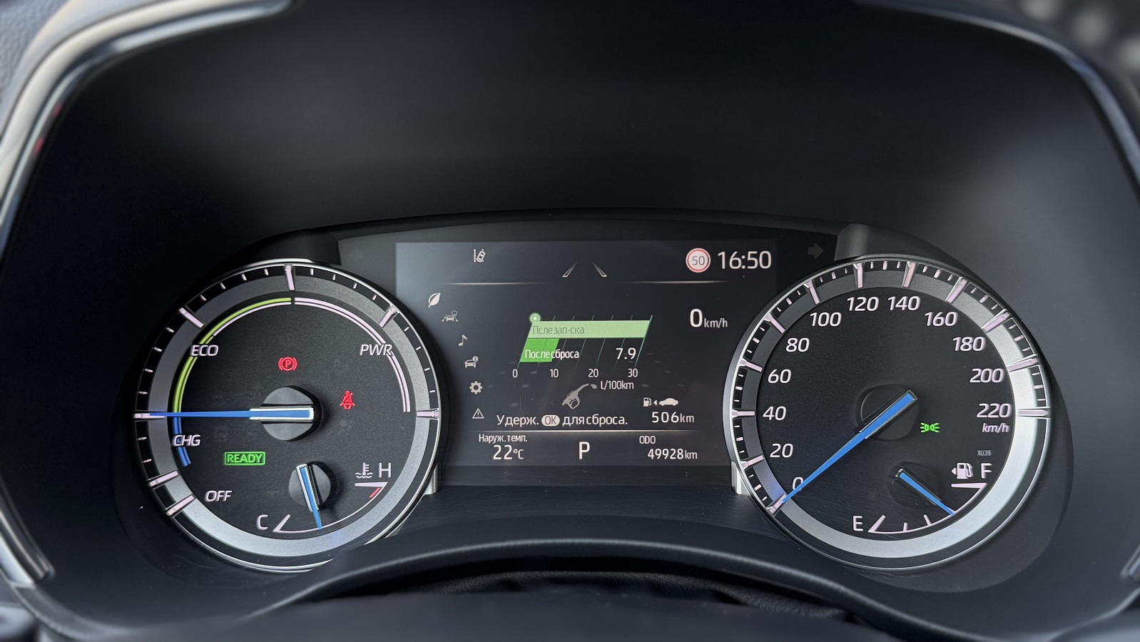 Toyota HIGHLANDER 2022 року з пробігом 49927 км, Універсал, Лексус Одеса, м.Одеса - 2352815 ГРН | Фото № 14