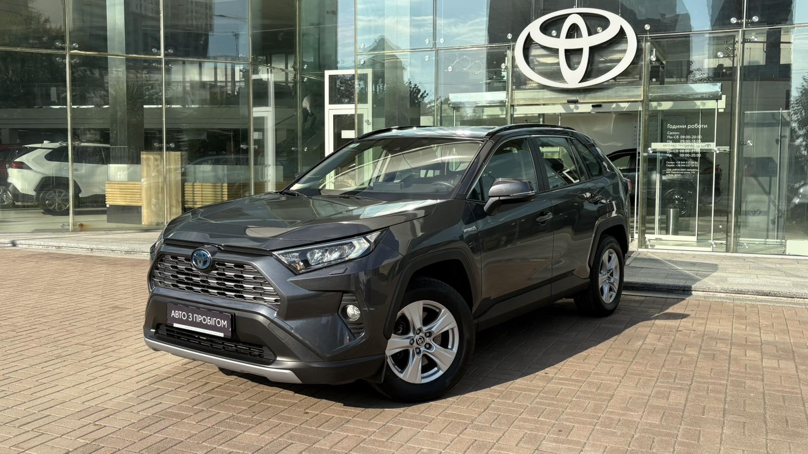 Toyota RAV4 2020 року з пробігом 59039 км, Універсал, Тойота Центр Київ "Автосаміт Укравто", м.Київ - 1350950 ГРН | Фото № 1