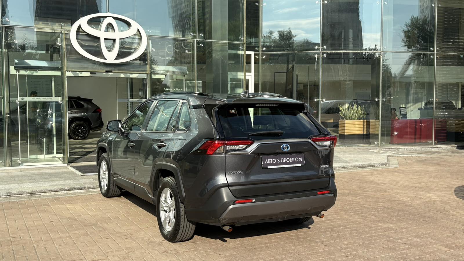 Toyota RAV4 2020 року з пробігом 59039 км, Універсал, Тойота Центр Київ "Автосаміт Укравто", м.Київ - 1350950 ГРН | Фото № 2