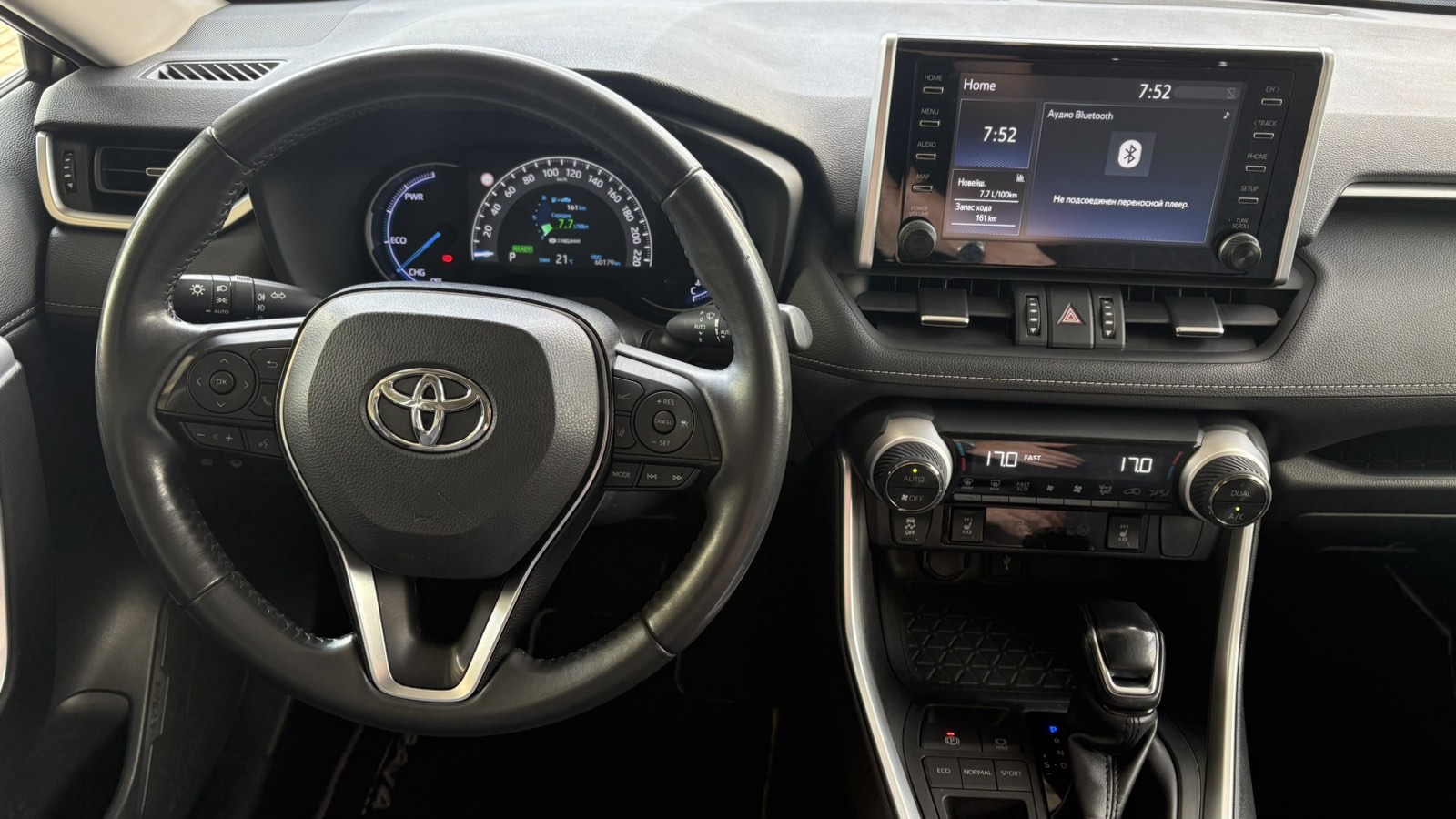 Toyota RAV4 2020 року з пробігом 59039 км, Універсал, Тойота Центр Київ "Автосаміт Укравто", м.Київ - 1350950 ГРН | Фото № 9
