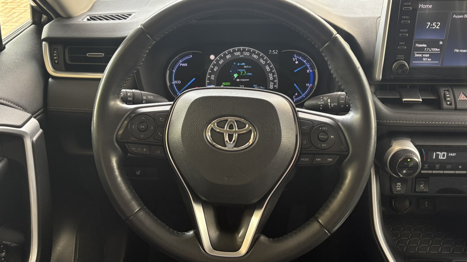 Toyota RAV4 2020 року з пробігом 59039 км, Універсал, Тойота Центр Київ "Автосаміт Укравто", м.Київ - 1350950 ГРН | Фото № 13
