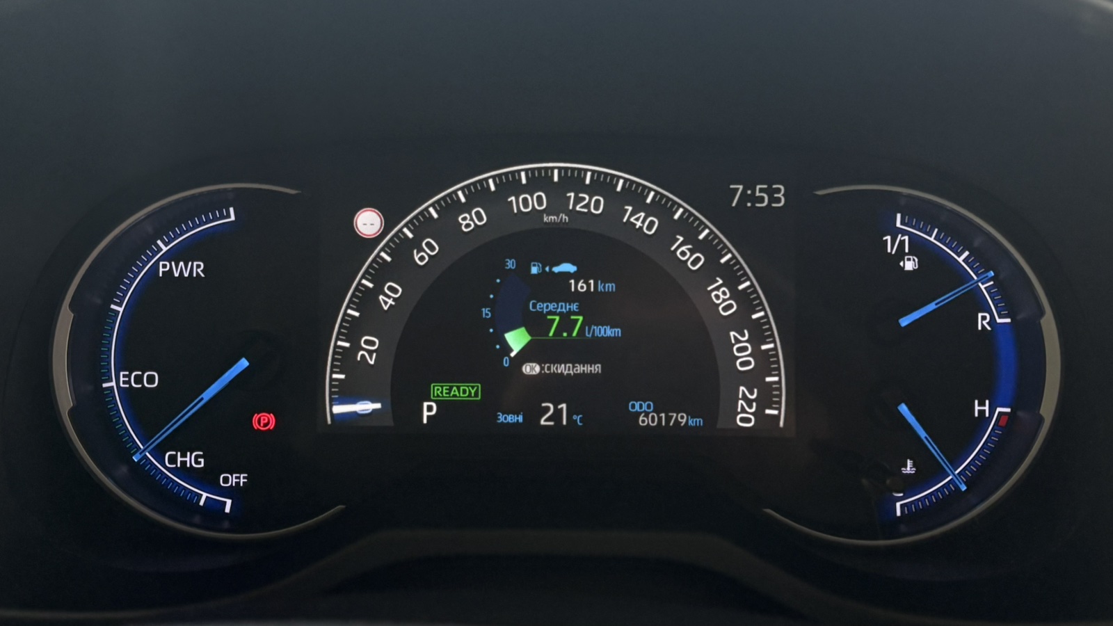 Toyota RAV4 2020 року з пробігом 59039 км, Універсал, Тойота Центр Київ "Автосаміт Укравто", м.Київ - 1350950 ГРН | Фото № 14