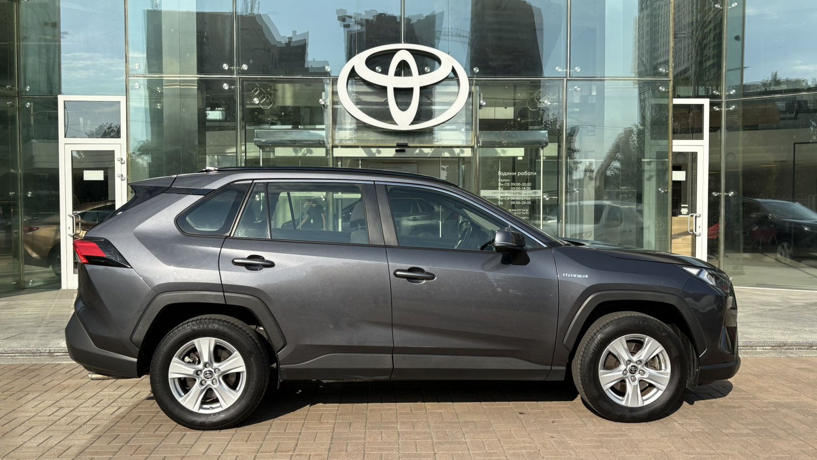 Toyota RAV4 2020 року з пробігом 59039 км, Універсал, Тойота Центр Київ "Автосаміт Укравто", м.Київ - 1350950 ГРН | Фото № 16