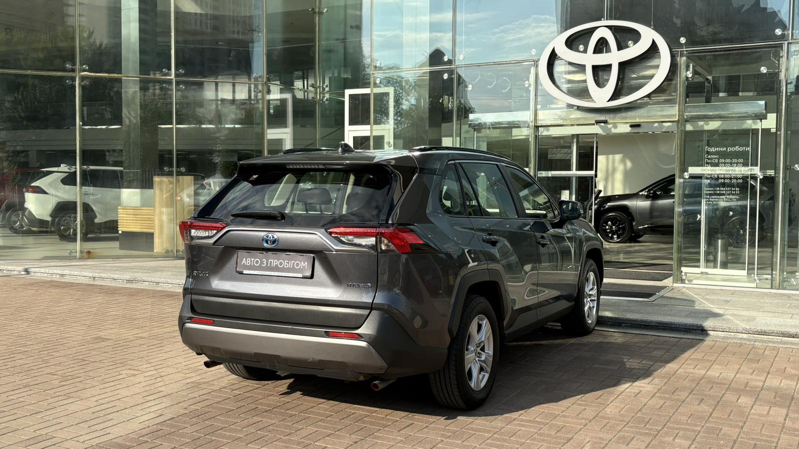 Toyota RAV4 2020 року з пробігом 59039 км, Універсал, Тойота Центр Київ "Автосаміт Укравто", м.Київ - 1350950 ГРН | Фото № 17