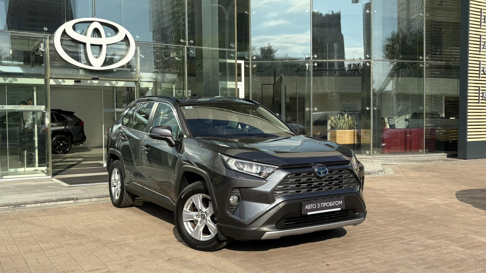 Toyota RAV4 2020 року з пробігом 59039 км, Універсал, Тойота Центр Київ "Автосаміт Укравто", м.Київ - 1350950 ГРН | Фото № 18