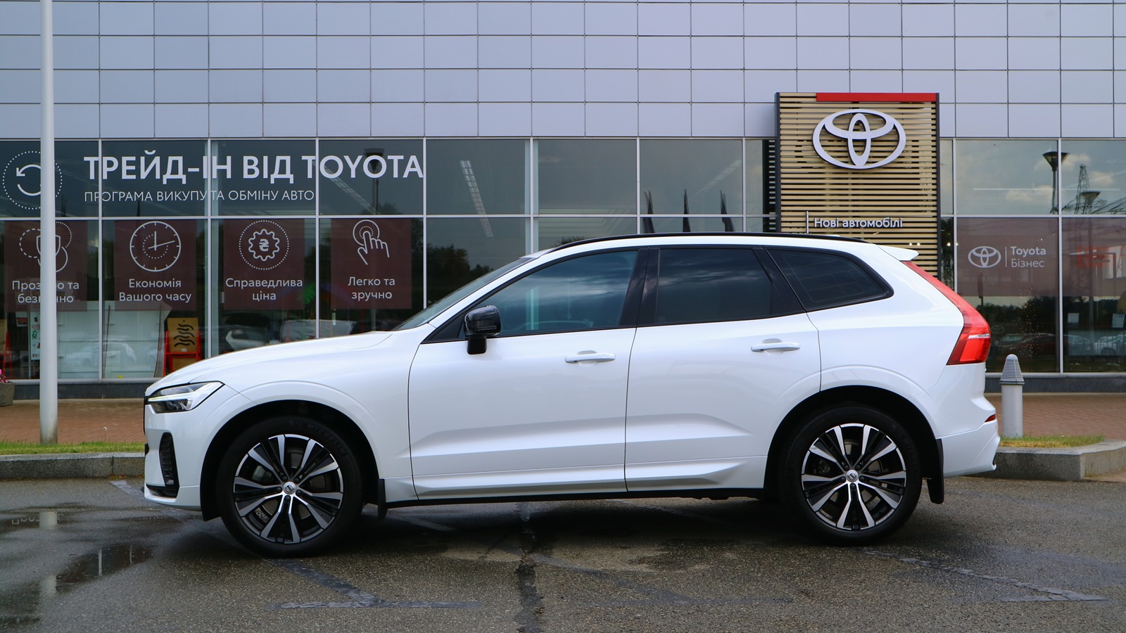Інші авто VOLVO XC60 2023 року з пробігом 51160 км, Універсал, Тойота Центр Київ "Автосаміт Укравто Столичне", м.Київ - 2325000 ГРН | Фото № 3