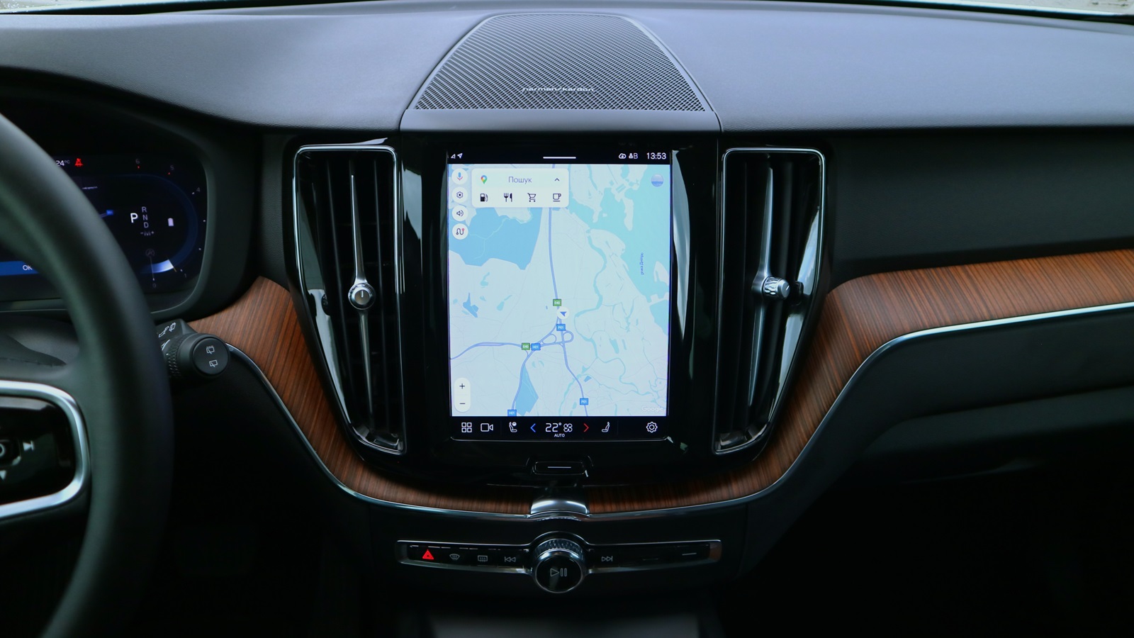 Інші авто VOLVO XC60 2023 року з пробігом 51160 км, Універсал, Тойота Центр Київ "Автосаміт Укравто Столичне", м.Київ - 2325000 ГРН | Фото № 18