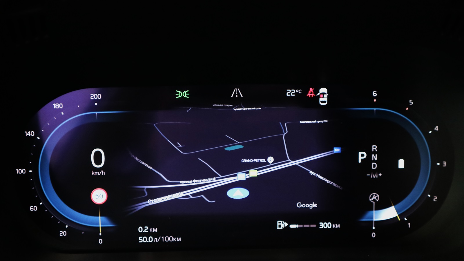 Інші авто VOLVO XC60 2023 року з пробігом 51160 км, Універсал, Тойота Центр Київ "Автосаміт Укравто Столичне", м.Київ - 2325000 ГРН | Фото № 23