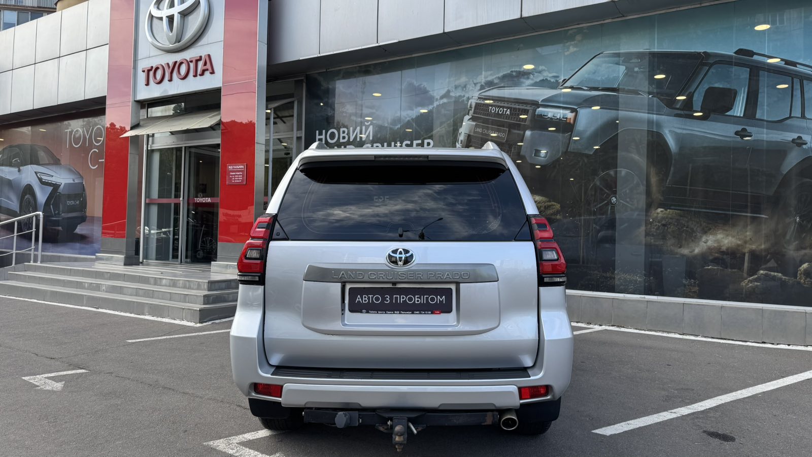Toyota LAND CRUISER PRADO 2019 року з пробігом 137927 км, Універсал, Тойота Центр Одеса "ВіДі Пальміра", м.Одеса - 1490000 ГРН | Фото № 4