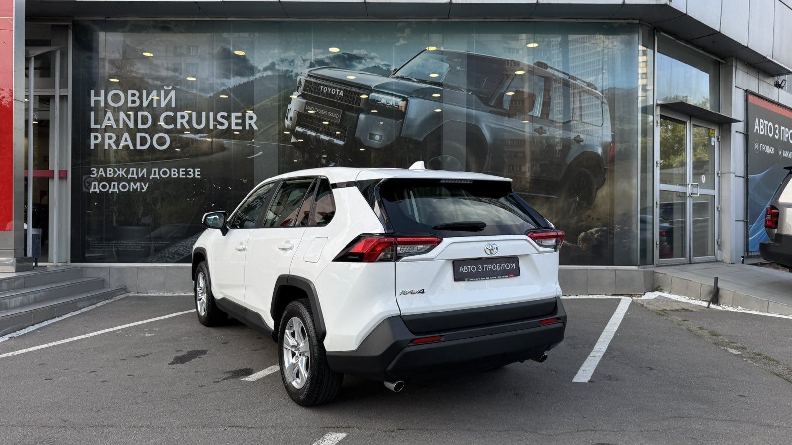 Toyota RAV4 2021 року з пробігом 70143 км, Універсал, Тойота Центр Одеса "ВіДі Пальміра", м.Одеса - 1035000 ГРН | Фото № 2