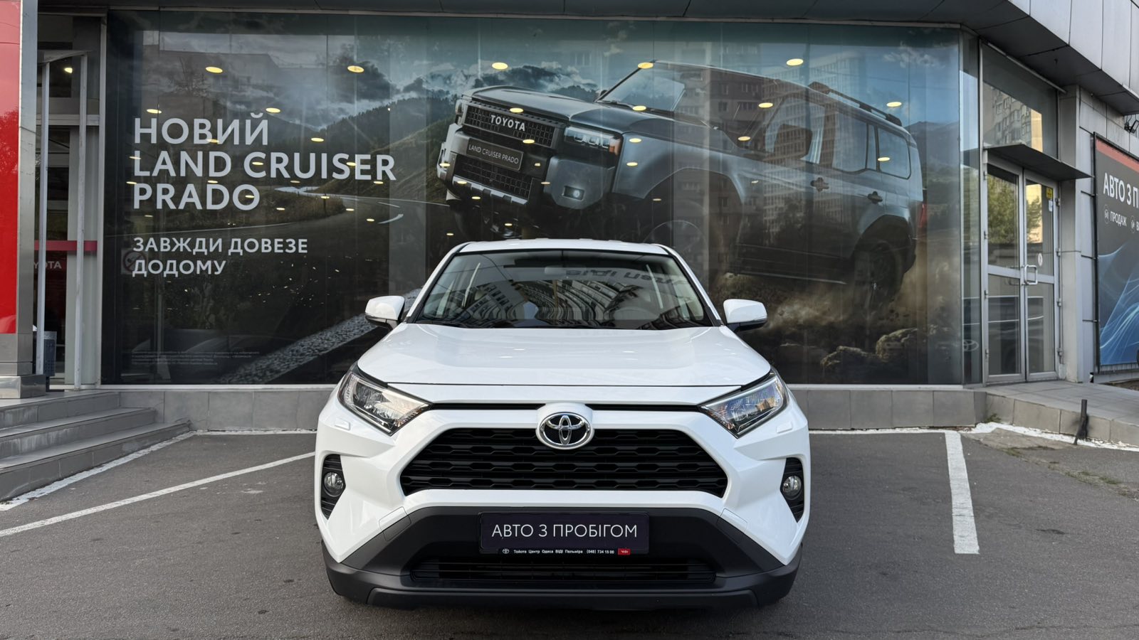 Toyota RAV4 2021 року з пробігом 70143 км, Універсал, Тойота Центр Одеса "ВіДі Пальміра", м.Одеса - 1035000 ГРН | Фото № 5