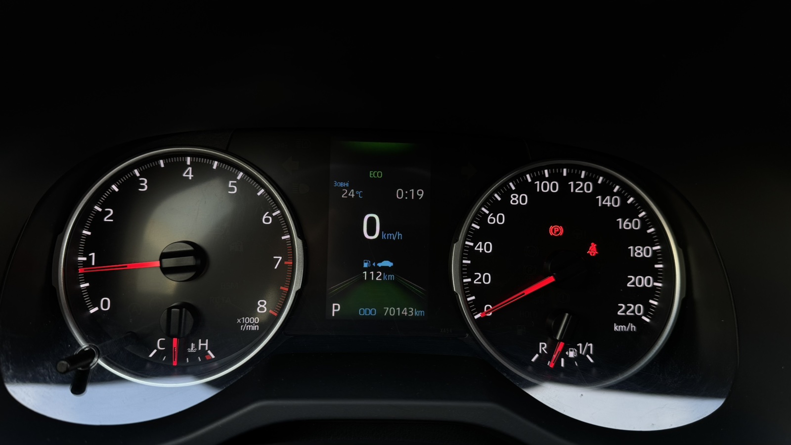 Toyota RAV4 2021 року з пробігом 70143 км, Універсал, Тойота Центр Одеса "ВіДі Пальміра", м.Одеса - 1035000 ГРН | Фото № 11